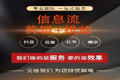 案例分享：百度竞价运营如何提高点击率